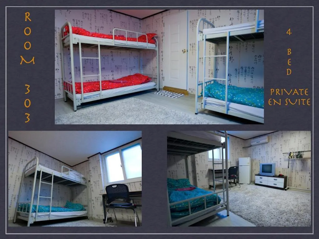 Отель Bong House 3 Сеул 2*,  Южная Корея
