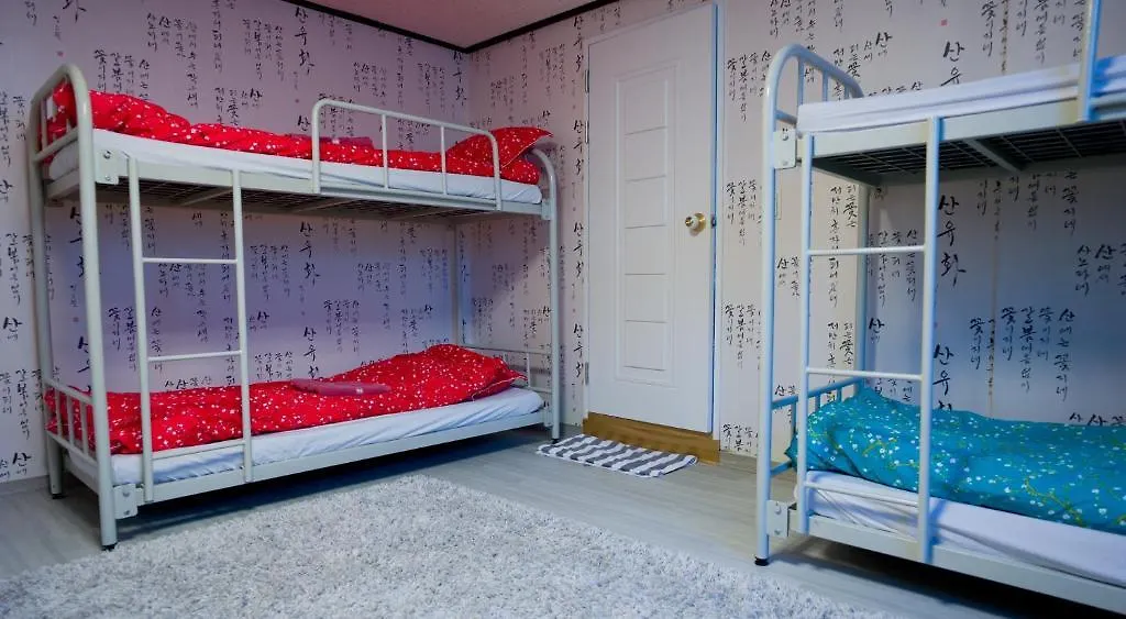 ** Hotel Bong House Guest House Seoul South Korea